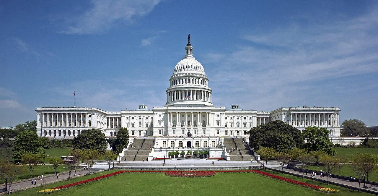 Government IT infrastructure